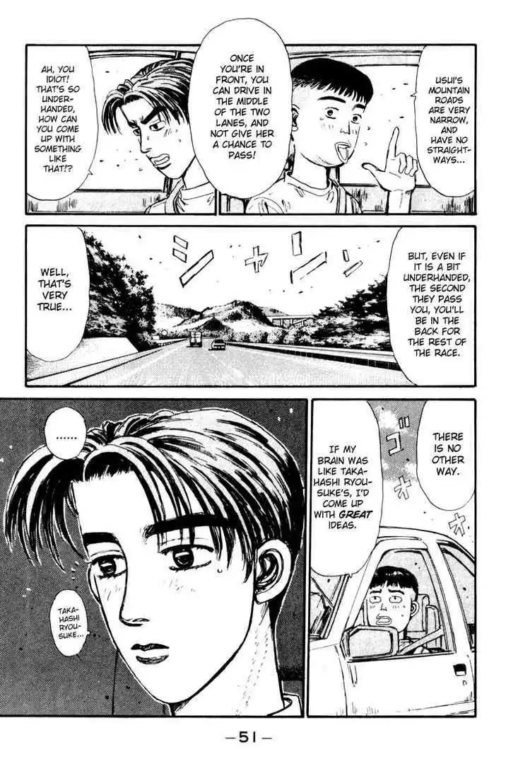 Initial D Chapter 57 7